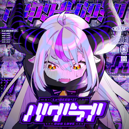 バグラブ