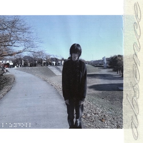 absence (不在)