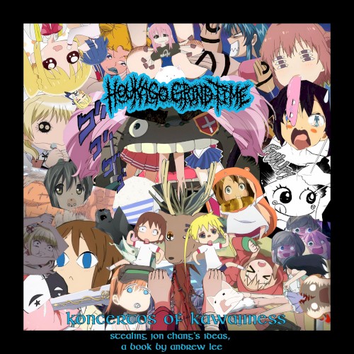 Koncertos of Kawaiiness: Stealing Jon Chang’s Ideas, a Book by Andrew Lee