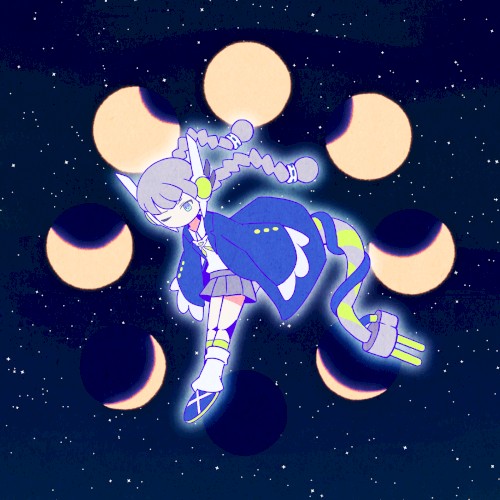 Re: searchlight