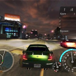 Something Like NFS Underground