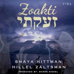 Zoakti