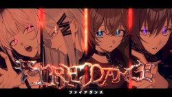 ファイアダンス