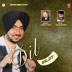 Dil
