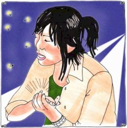 Daytrotter Session