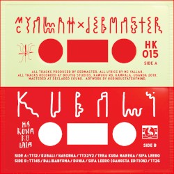 Kubali