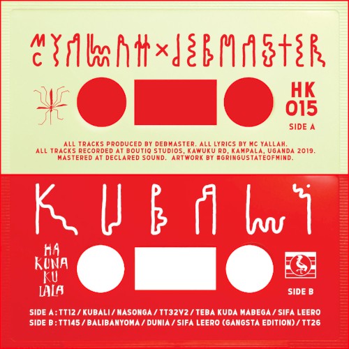 Kubali