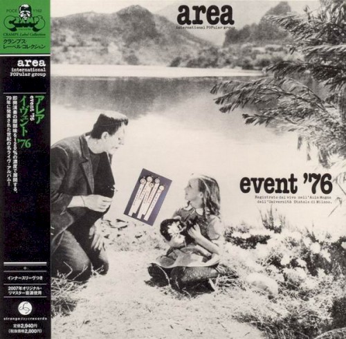 Event ’76