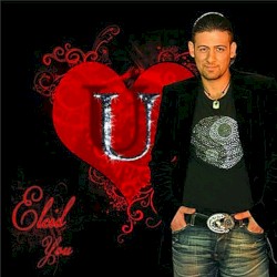 You (Persian Music)