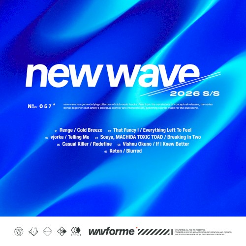 new wave 2026 S/S