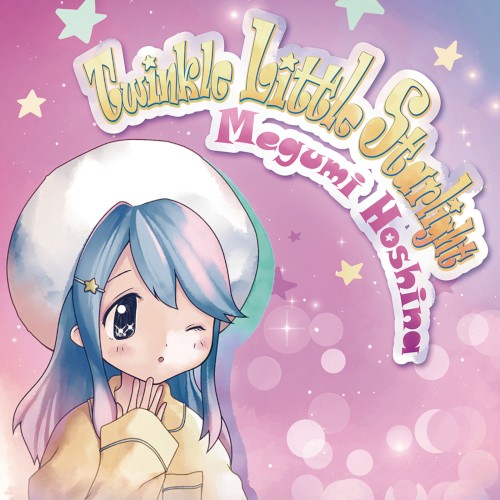 Twinkle Little Starlight