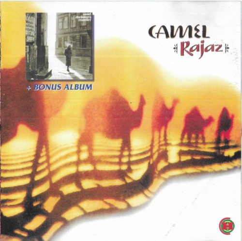 Rajaz / Stationary Traveller