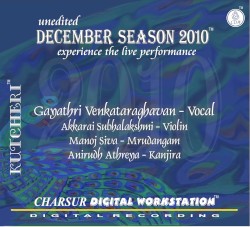 December Season 2010