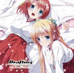 AXLボーカルソング集5『Drafting』