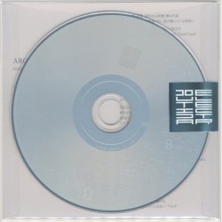 ARCA
