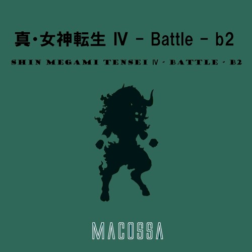 Shin Megami Tensei IV - Battle‐b2 (Cover)