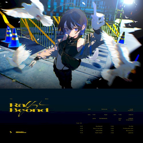 Ray Beyond