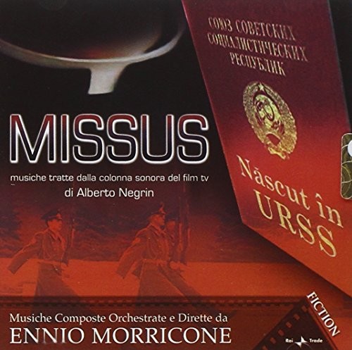 Nom de code: Missus