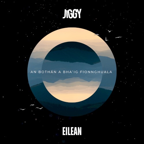 Eilean