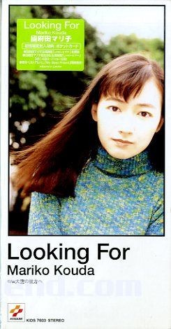 Looking For