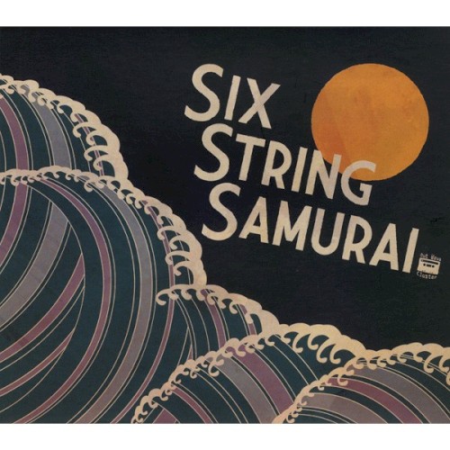 Six String Samurai