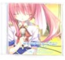 第二音楽室へようこそっ!! マキシシングル
