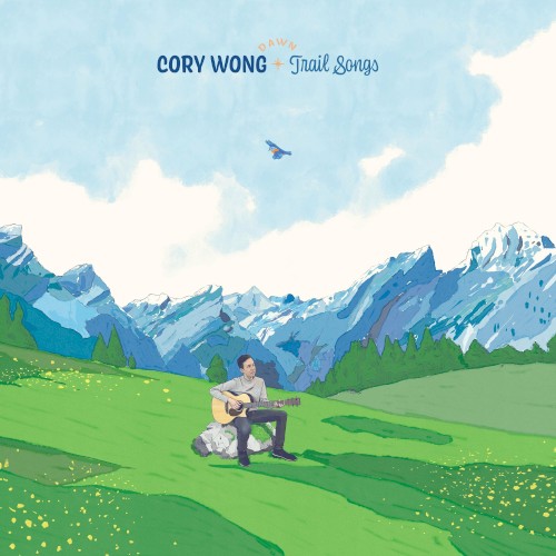 Trail Songs: Dawn