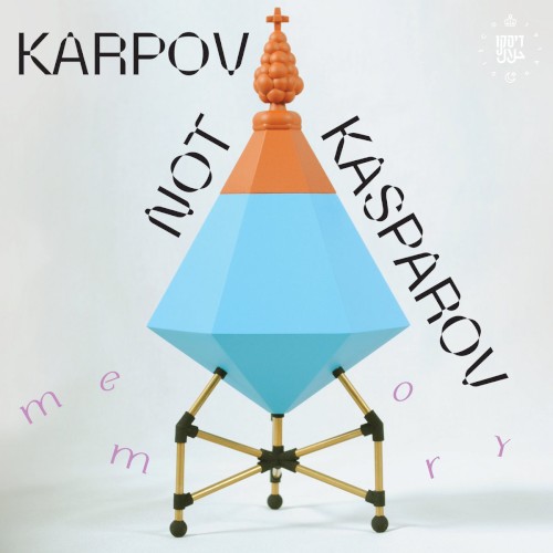 Memory EP