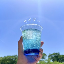 サイダー