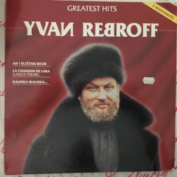 Greatest Hits