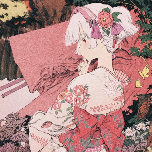 我愛メイデン