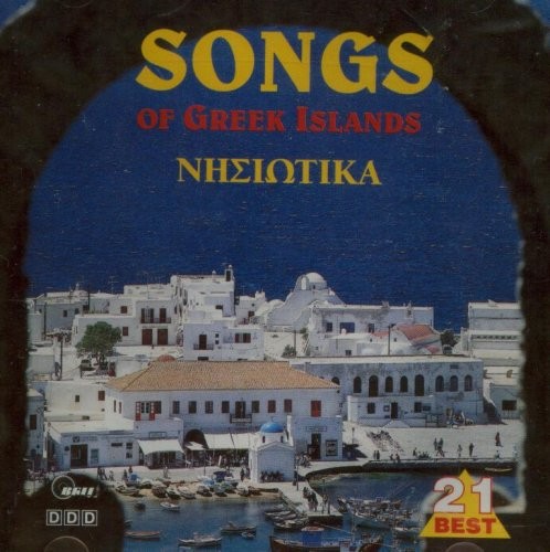 Songs of Greek Islands