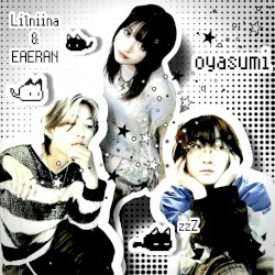 oyasumi