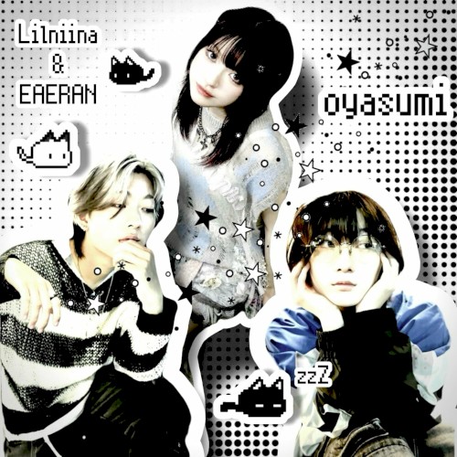 oyasumi