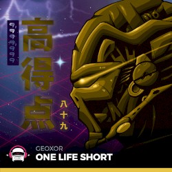 One Life Short