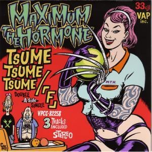TSUME TSUME TSUME / "F"