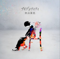 Identity