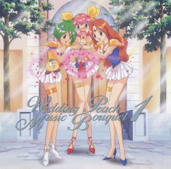 ウエディングピーチ MUSIC BOUQUET 1