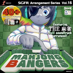 SGFR Arrangement Series Vol. 16 - Mahjong Bangers