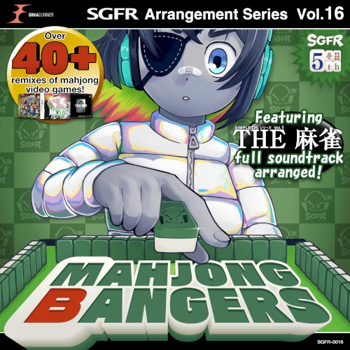 SGFR Arrangement Series Vol. 16 - Mahjong Bangers