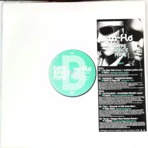 DOPE SPACE NINE Vol.3