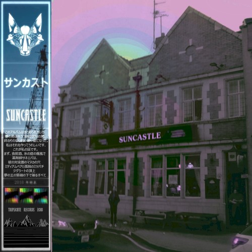 Suncastle