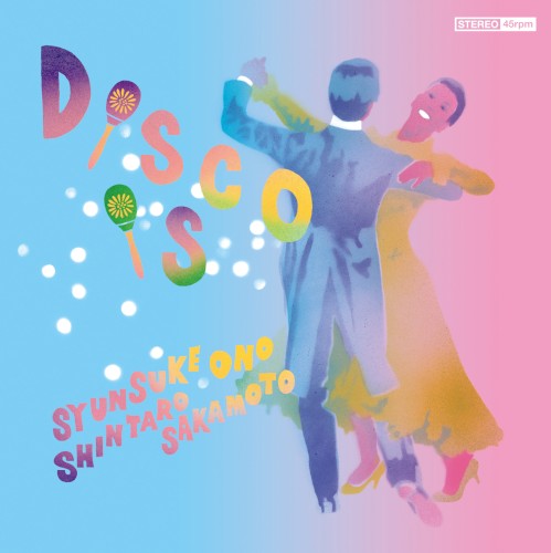 Disco Is