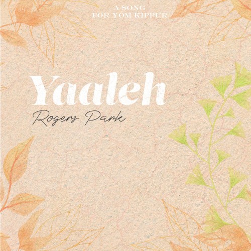 Yaaleh