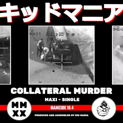 Collateral Murder