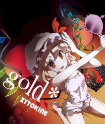 gold*