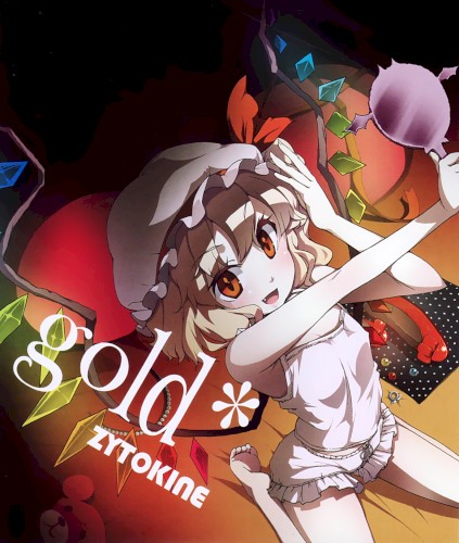 gold*