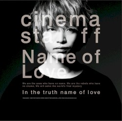 Name of Love