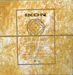 On the Edge of Forever (Gold 7" Singles Box Set)