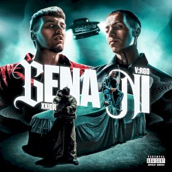 Gena ni